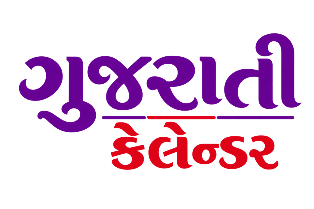 Jaitra Solution Logo